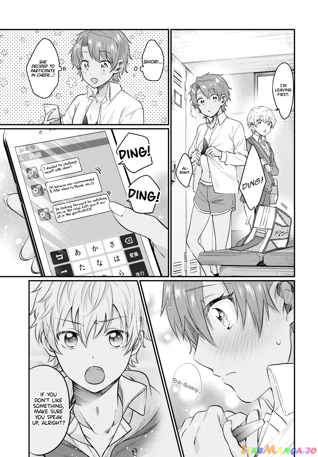 Fuufu Ijou, Koibito Miman, Chapter 45 image 24